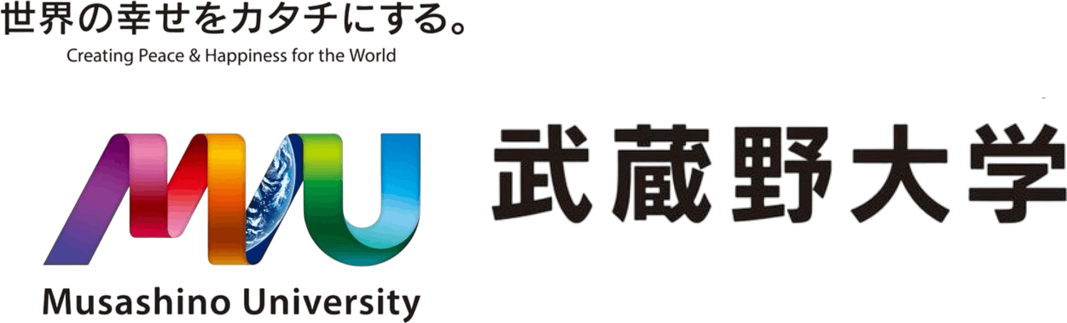 Partner Logo 1